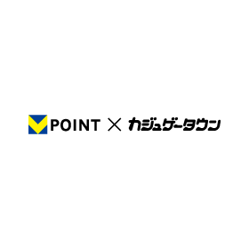 Vポイント×カジュゲータウン