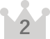 2位