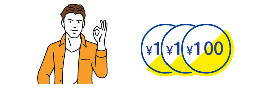 資金をまとめて