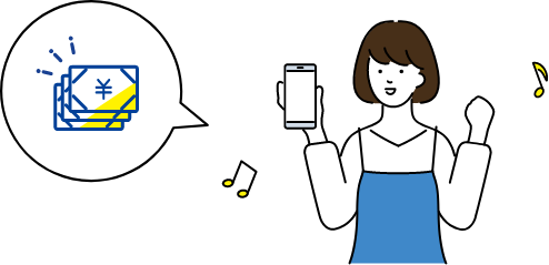 ③NISAを使えば非課税で投資ができる
