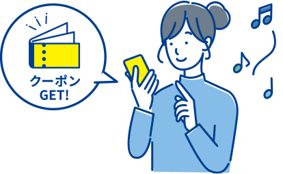 クーポンを確認する女性
